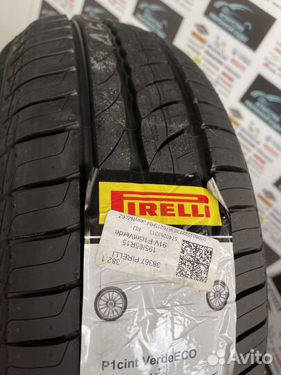 Pirelli Cinturato P1 Verde 185/65 R14 86H