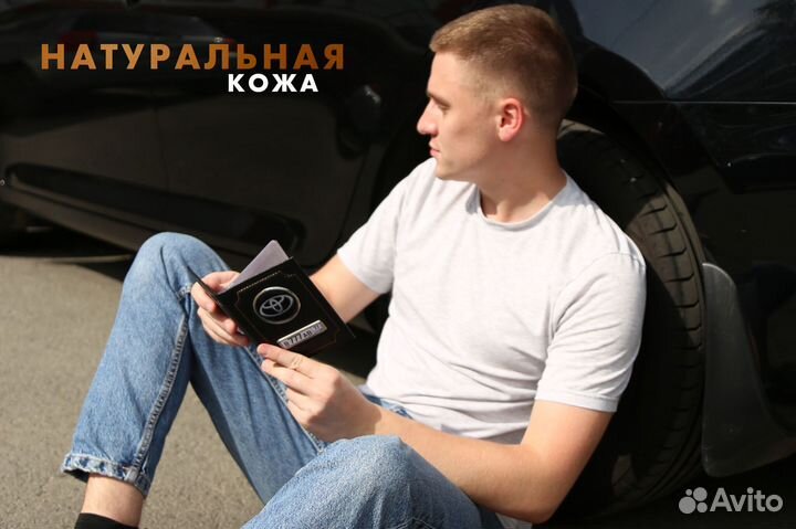 Подарочный набор мужчине