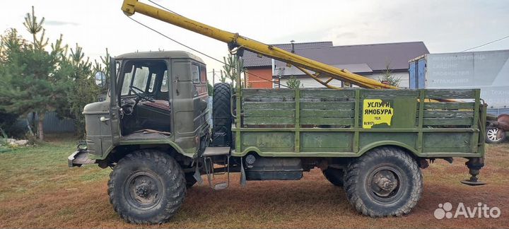 ГАЗ 66, 1992