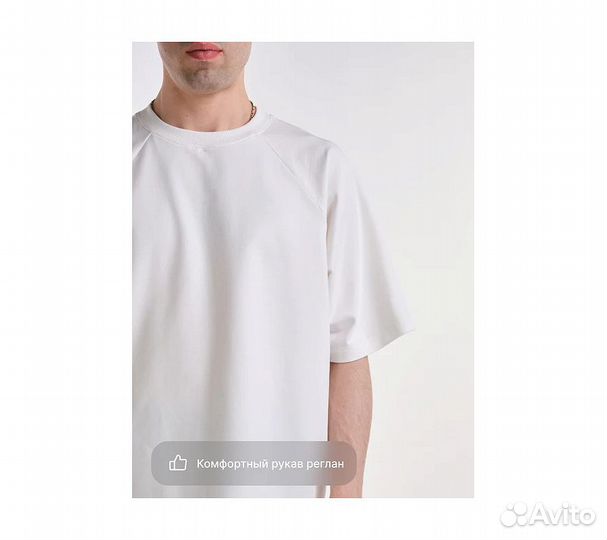 Пижама мужская Goodnight Green S-M, зеленый