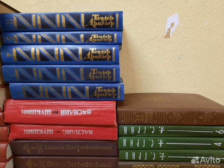 Книги. Отечественная и зарубежная классика
