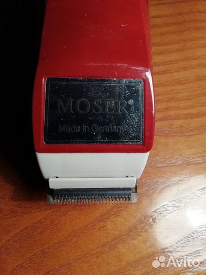 Триммер для бороды и усов