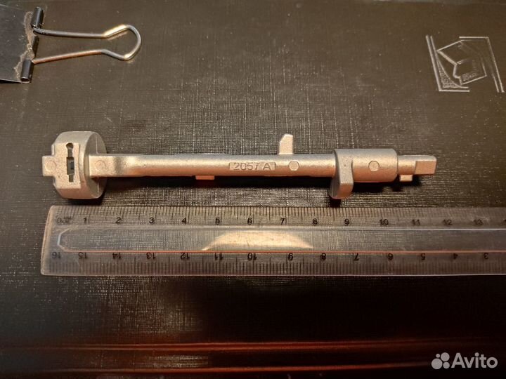 Вал для замка зажигания Toyota / Lexus, 7853