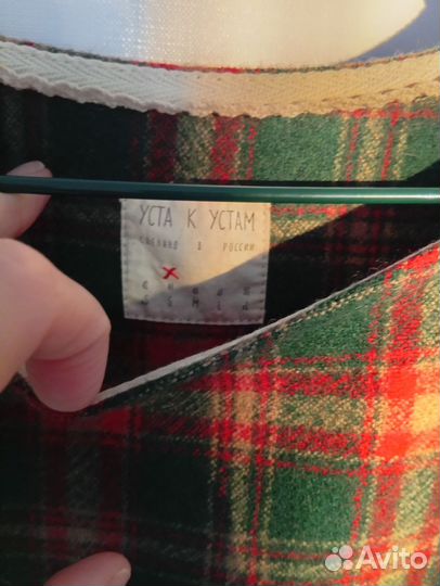 Шерстяное платье Уста к устам 42