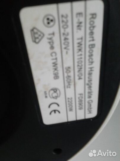 Чайник электрический неисправный 2,2 квт