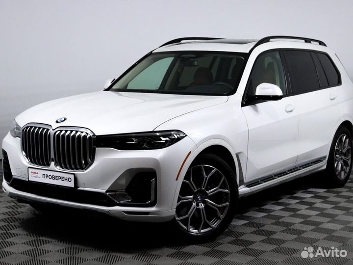 BMW X7, 2022