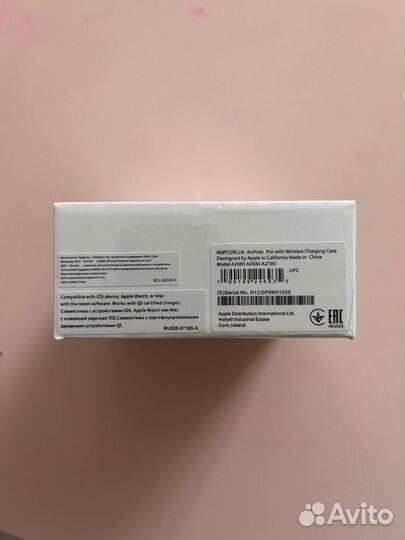 Безпроводные наушники apple airpods pro