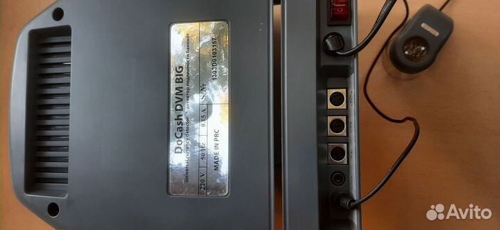 Детектор банкнот Do Cash DVM BIG