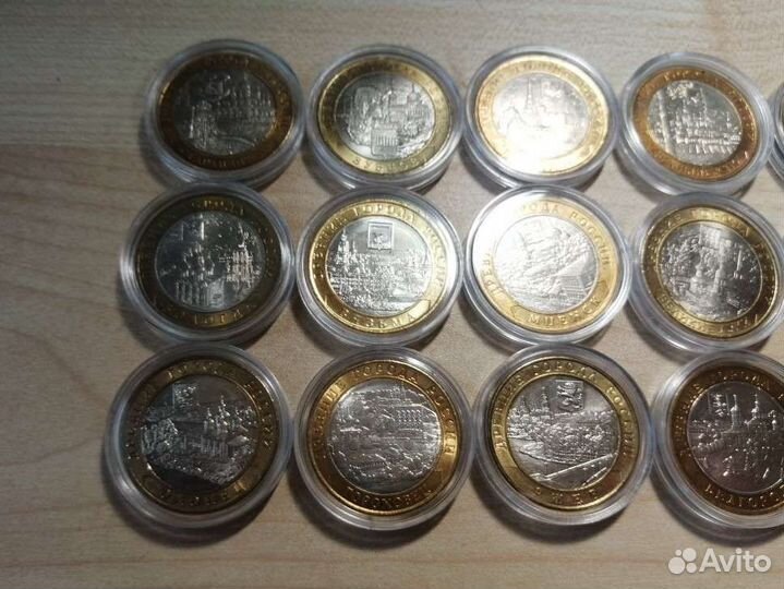 Юбилейные монеты серии Древние города России