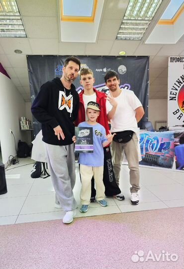 Аренда зала