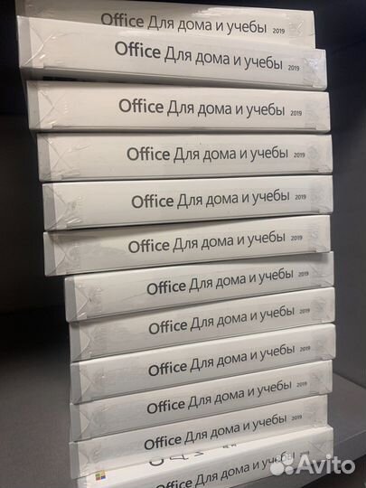 Microsoft Office 2019 Home and Student. коробка