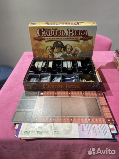 Настольные игры