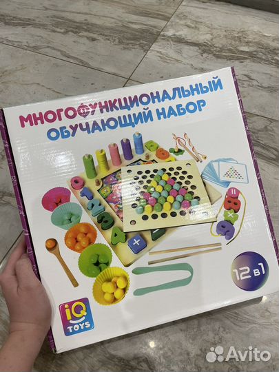 Развивающие игрушки коробкой