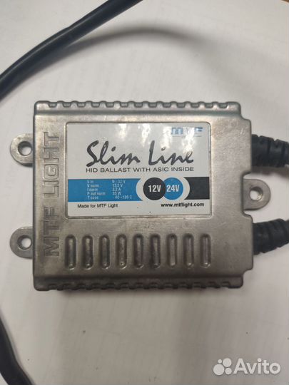 Блок розжига ксенона