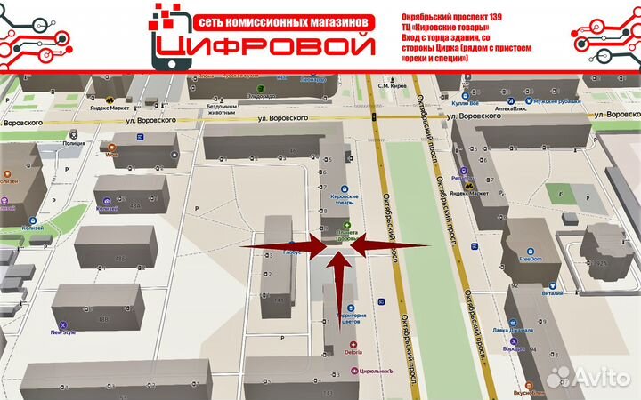 Термопот Galaxy GL0607 5л 900Вт (Окт139)