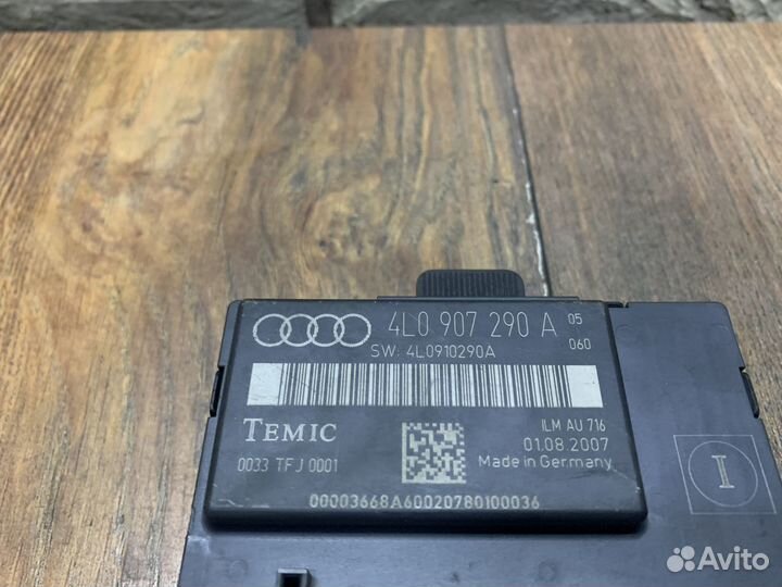 Audi Q7 (4L) Блок комфорта