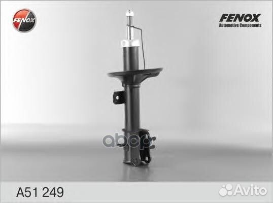 Амортизатор газо-масляный перед прав A51249