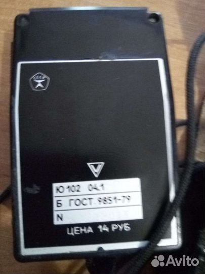 Экспонометр