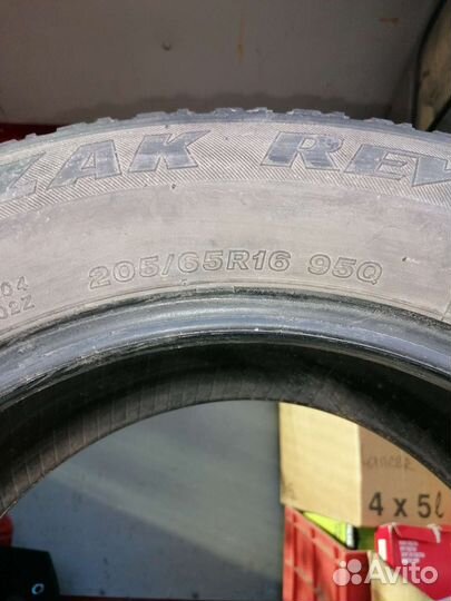 Bridgestone Blizzak Revo2 205/65 R16