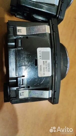 Переключатель света фар Ford Focus 3 2011-2019