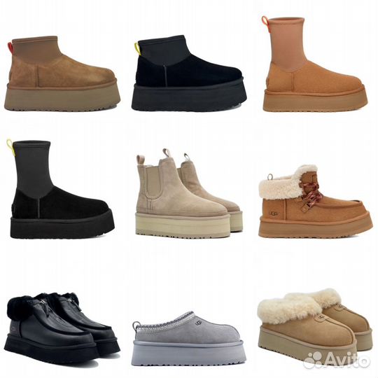 Ugg Classic Mini Dipper Black