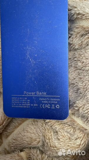 Power Bank 10000
