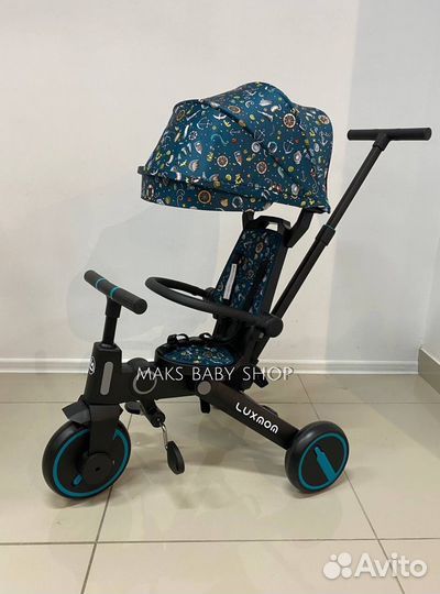 Складной велосипед Luxmom 368