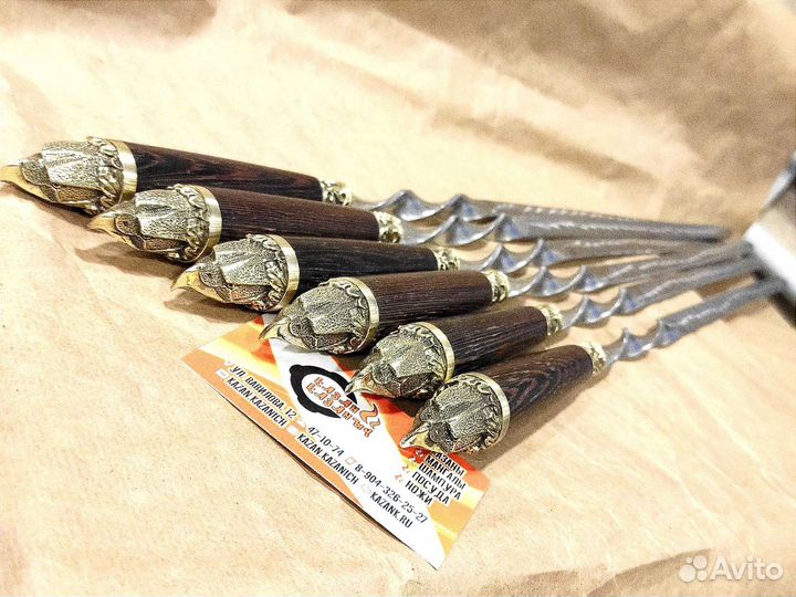 Шампуры орёл 3мм