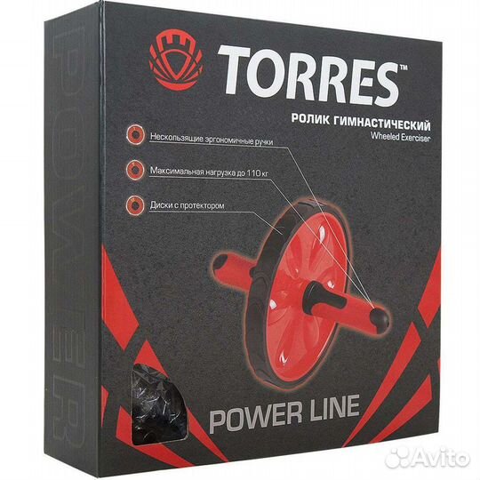 Ролик для пресса