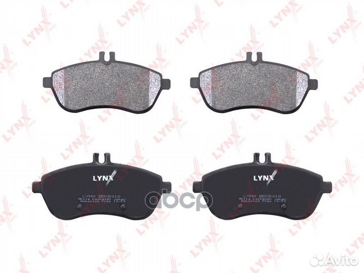 Колодки тормозные дисковые перед BD5318 LYN