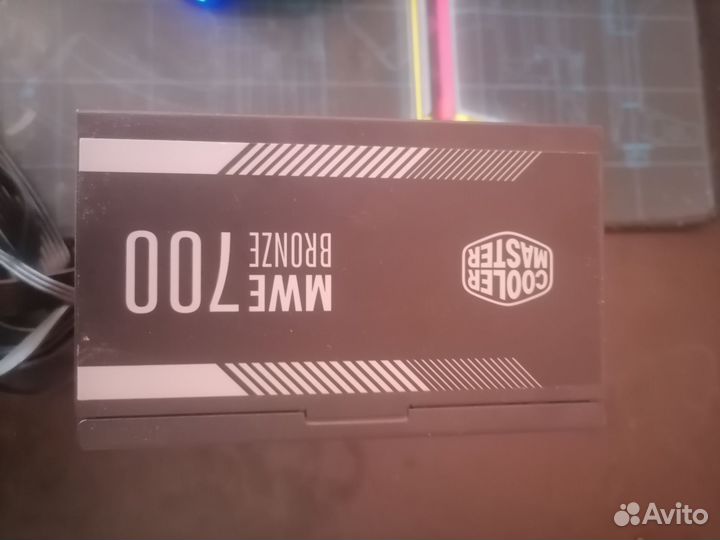 Блок питания 700w