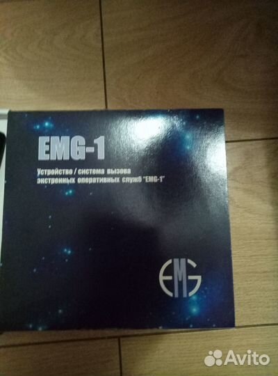 Кнопка эра глонасс