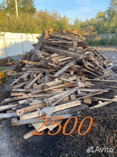 Дрова сухие лом есть доставка цена за все по город