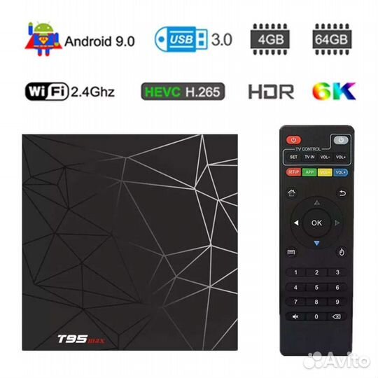 Tv box T95 max 4/32 Гбт