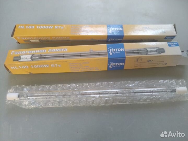 Галогенные лампы Foton HL 189 1000W R7s