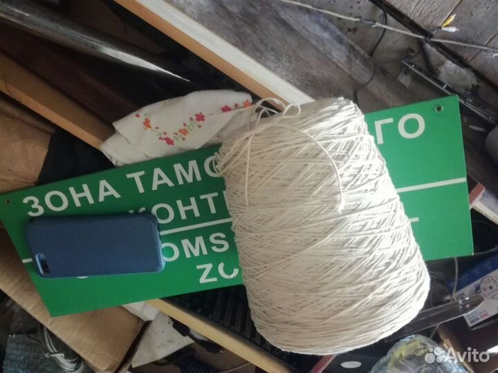 Фитиль для свечей