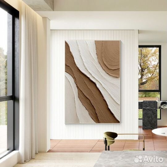 Картина абстракция текстурной пастой Волны Премиум