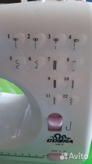 Швейная машина