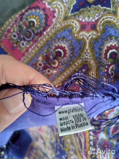 Павлопосадский платок и шарф