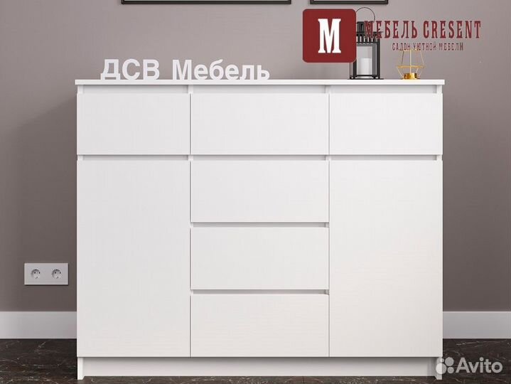 Комод Мори 1200.4 белый