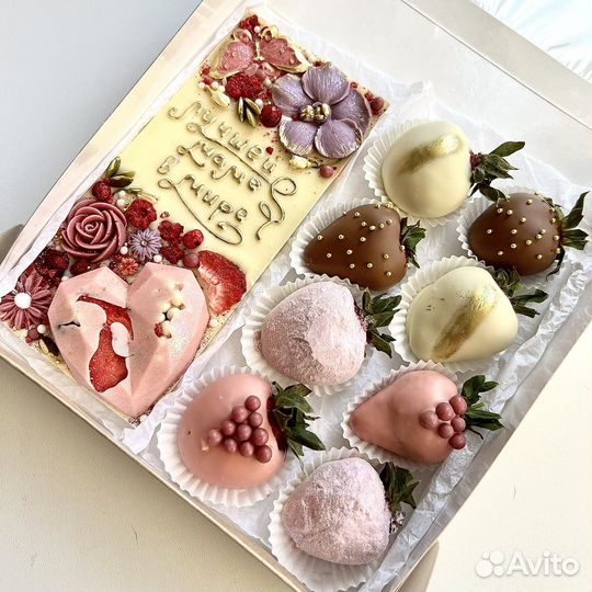 Шоколадные плитки