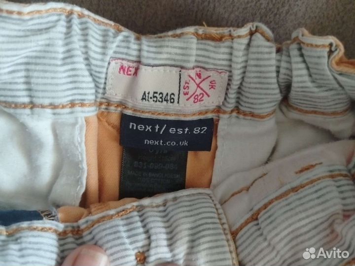 Джинсовые шорты