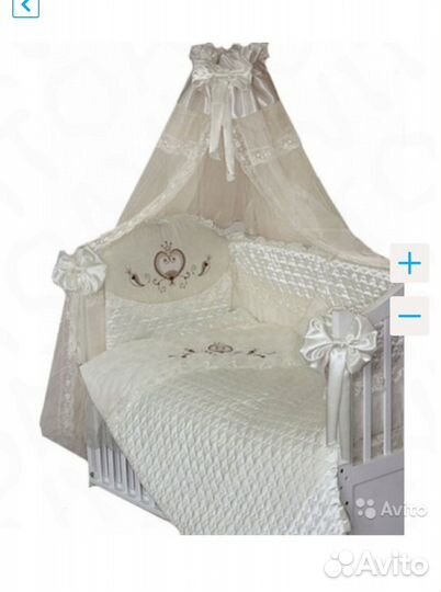 Комплект в кроватку