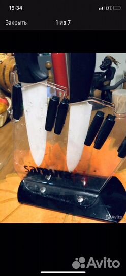 Подставка для ножей