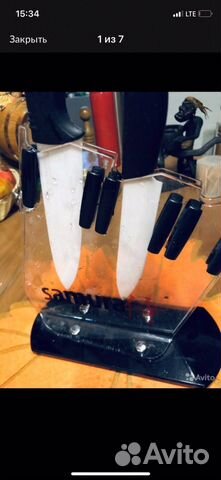 Подставка для ножей