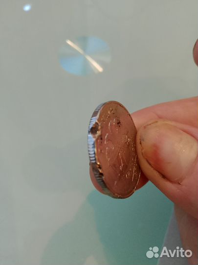 Монета 2 рубля