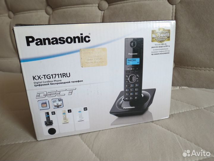 Panasonic KX-TG1711RU