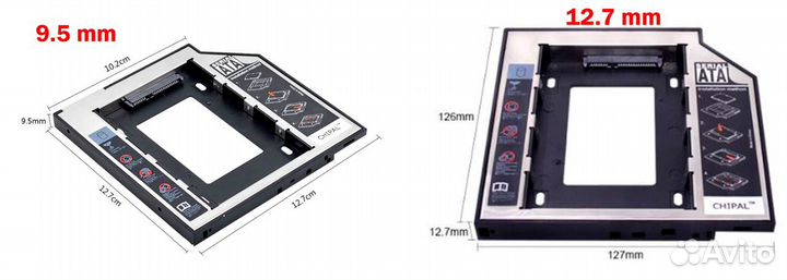OptiBay Адаптер для SSD HDD 12,7mm-9,5mm