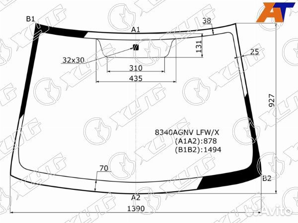Стекло лобовое toyota allex