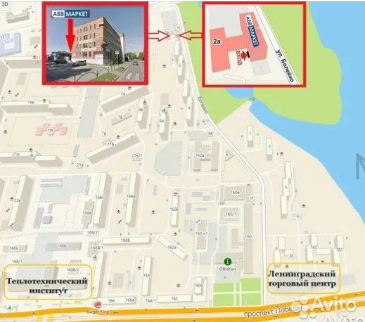 Столик с креплением на ликтрос 